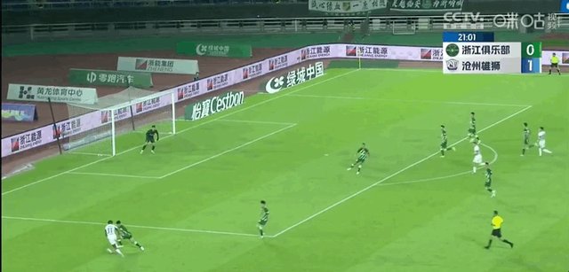 九游体育下载-【中超】所罗门双响莱昂纳多制造2球 浙江2比2沧州