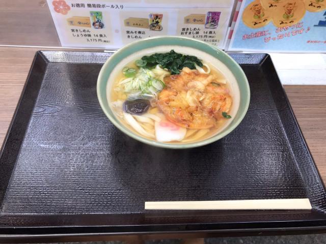 1618742192298067150.jpg 87.jpg