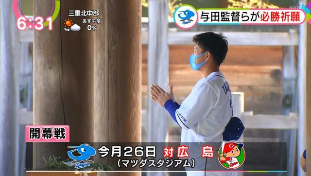 1618742350675041797.jpg 99.jpg